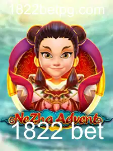 Desvendando NeZhaAdvent: O Novo Fenômeno de Jogo