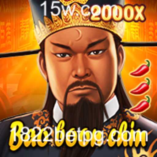 Explorando BaoBoonChin: O Jogo que Conquista o Público com Estratégia e Diversão