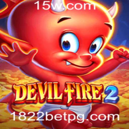 Explorando DevilFire2: A Nova Sensação no Mundo dos Jogos