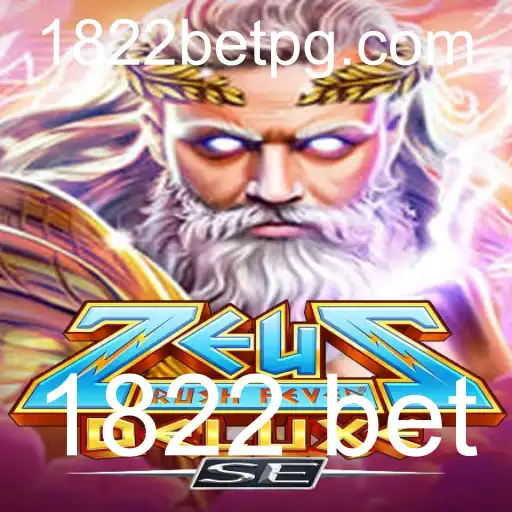 ZeusRushFeverDeluxeSE: O Novo Fenômeno dos Jogos Online